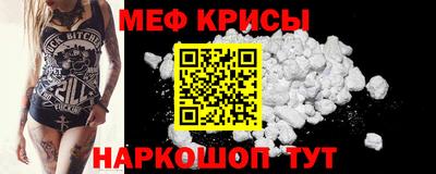 ПСИЛОЦИБИНОВЫЕ ГРИБЫ Кингисепп