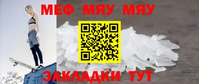 синтетический гашиш Кинель