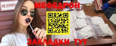 спиды Кимры