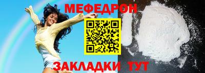 синтетический гашиш Кинель