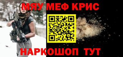 ПСИЛОЦИБИНОВЫЕ ГРИБЫ Кингисепп