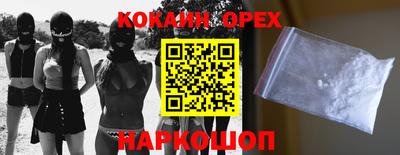 спиды Кимры