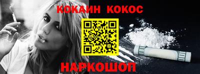 ПСИЛОЦИБИНОВЫЕ ГРИБЫ Кингисепп