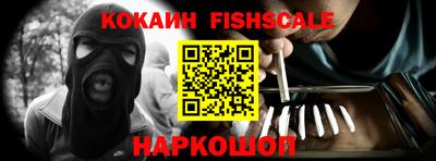 спиды Кимры