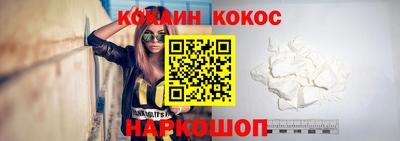 ПСИЛОЦИБИНОВЫЕ ГРИБЫ Кингисепп