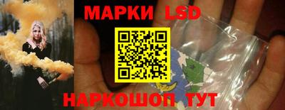 спиды Кимры