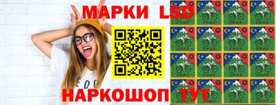 ПСИЛОЦИБИНОВЫЕ ГРИБЫ Кингисепп