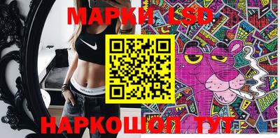 спиды Кимры