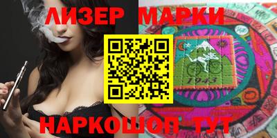 спиды Кимры