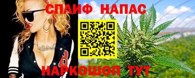 ПСИЛОЦИБИНОВЫЕ ГРИБЫ Кингисепп