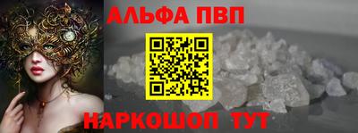 спиды Кимры
