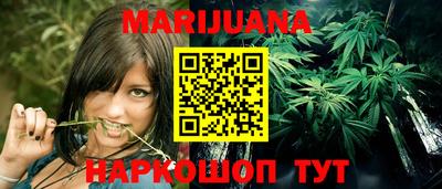 спиды Кимры