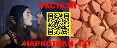 спиды Кимры
