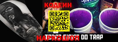 спиды Кимры