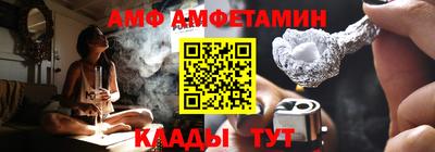 синтетический гашиш Кинель