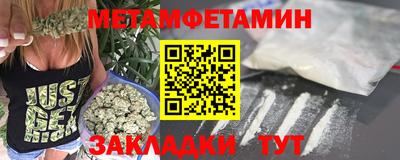 спиды Кимры