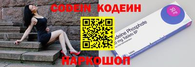 ПСИЛОЦИБИНОВЫЕ ГРИБЫ Кингисепп