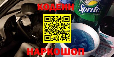 спиды Кимры