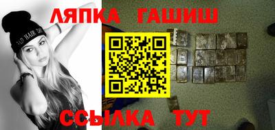 ПСИЛОЦИБИНОВЫЕ ГРИБЫ Кингисепп