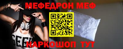 спиды Кимры