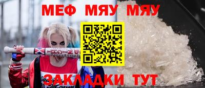 спиды Кимры