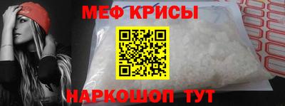 синтетический гашиш Кинель