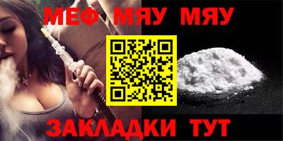 спиды Кимры
