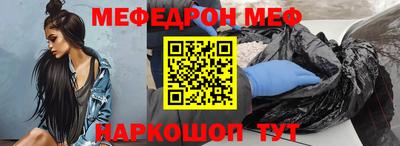 ПСИЛОЦИБИНОВЫЕ ГРИБЫ Кингисепп