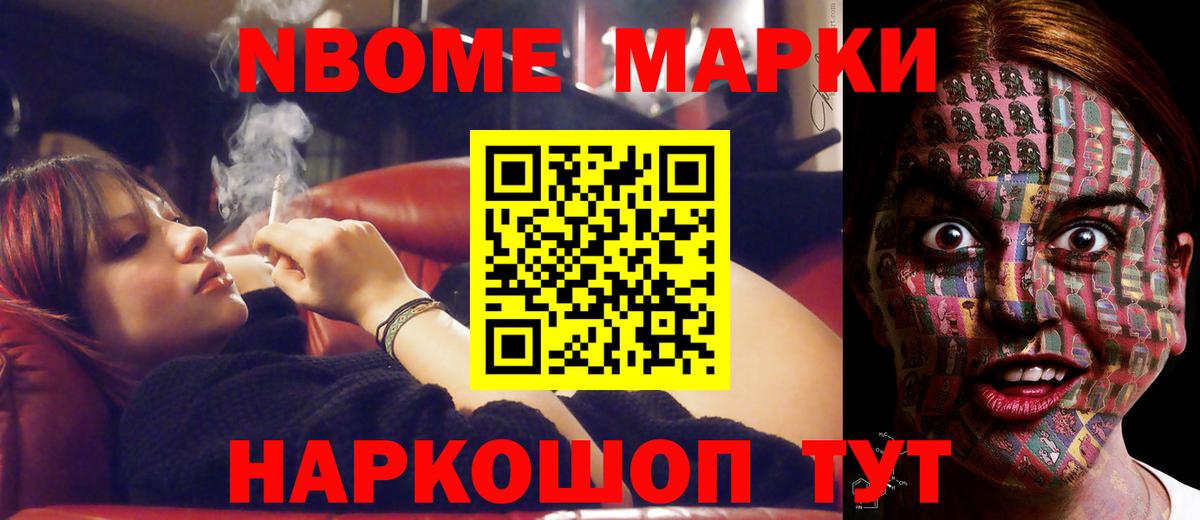 Морозовск  Лсд 25 экстази ecstasy  Вход с VPN 
